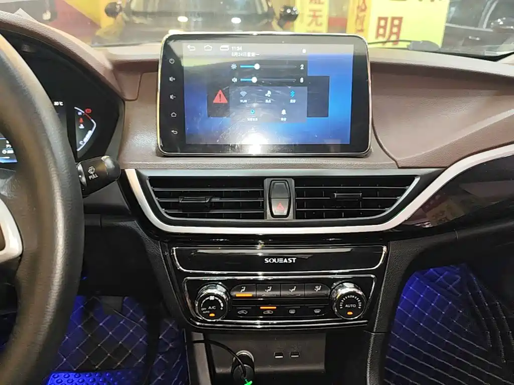 Soueast A5 Yiwu — миниатюра 13