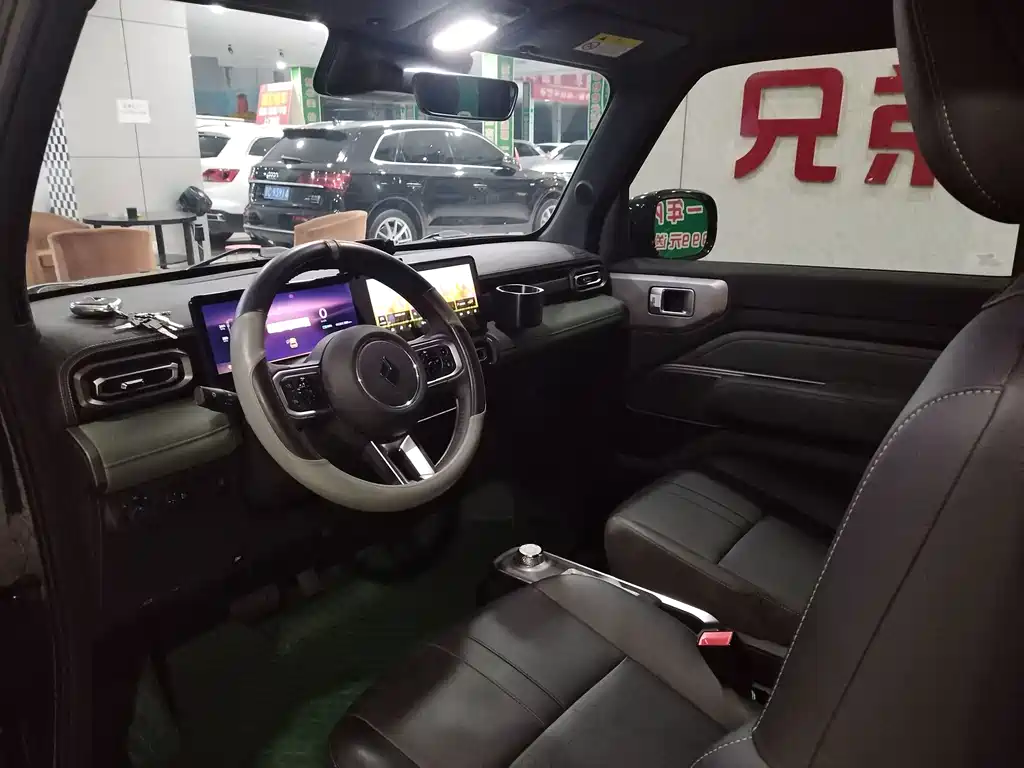 Baojun Yueye — миниатюра 4