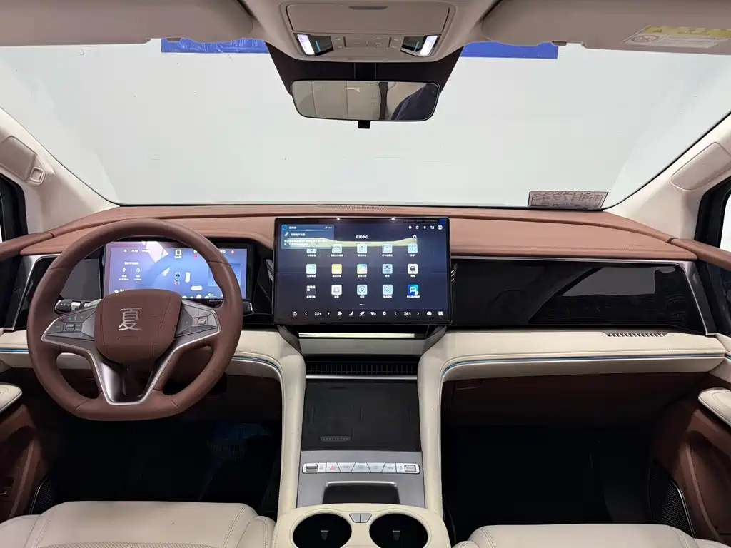 BYD Xia — миниатюра 11