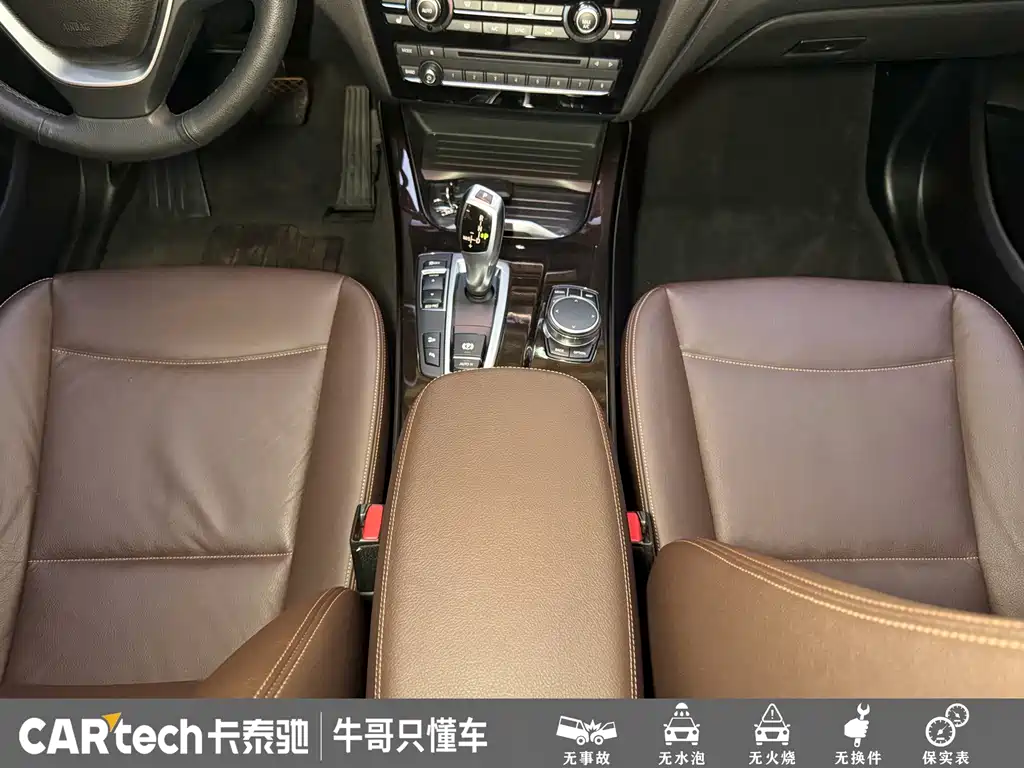 BMW X3 (Import) — миниатюра 13