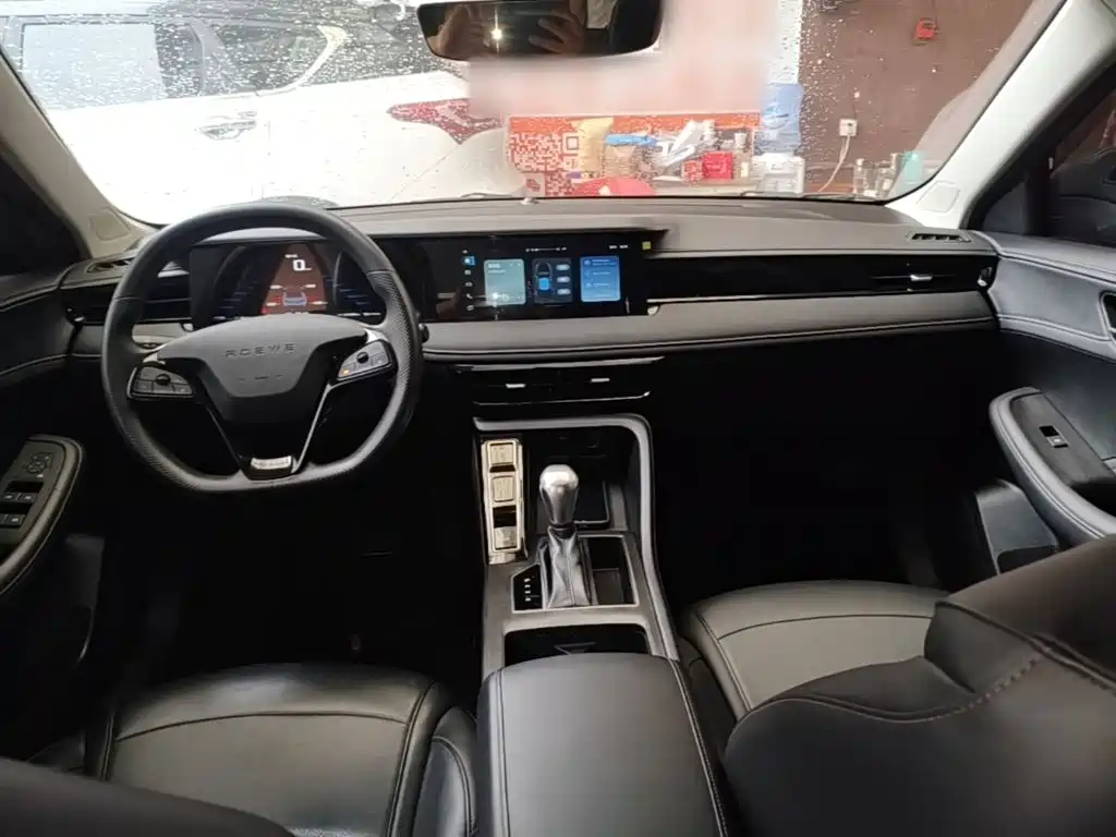 Roewe i5 2023 1.5L CVT Luxury
