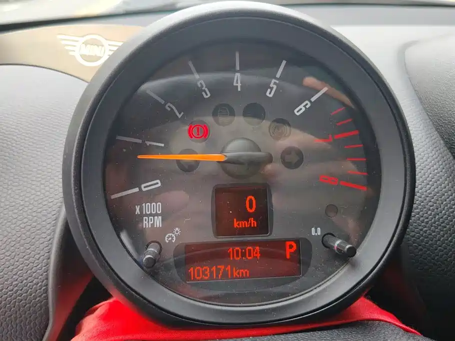 MINI Mini Countryman — миниатюра 14