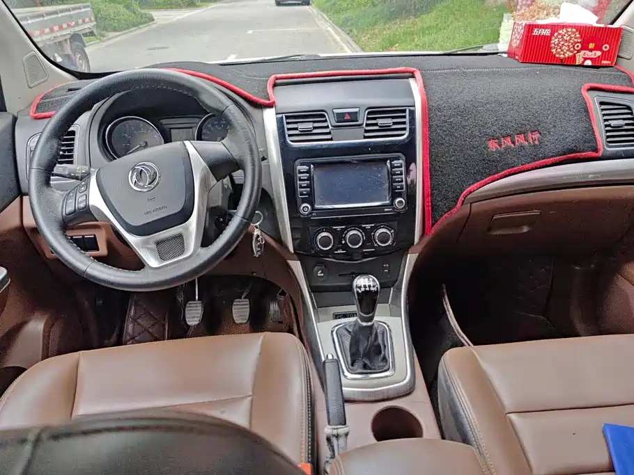 Fengxing Fengxing SX6 — миниатюра 12