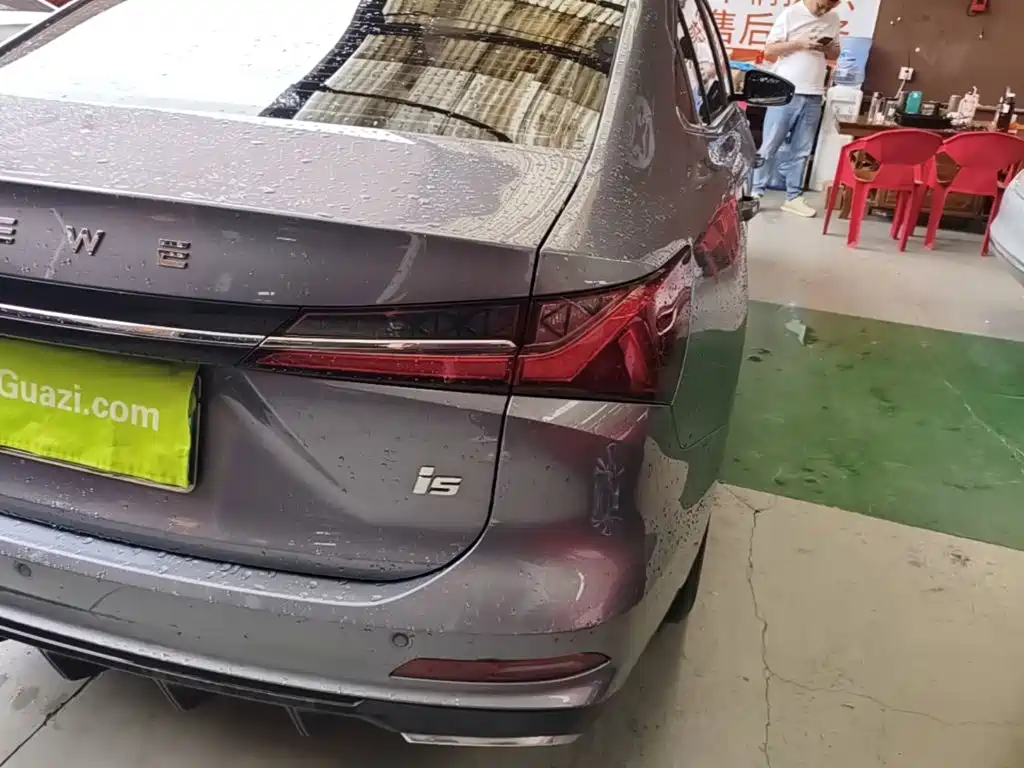 Roewe i5 2023 1.5L CVT Luxury