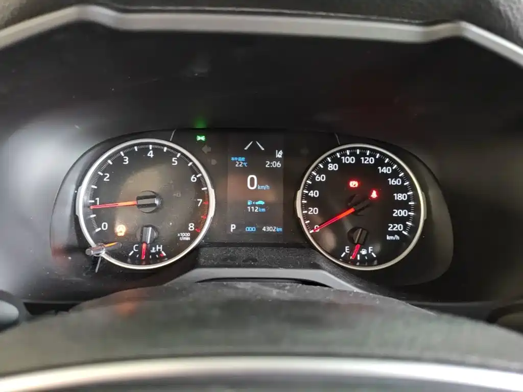 Toyota RAV4 2024 2.0L CVT