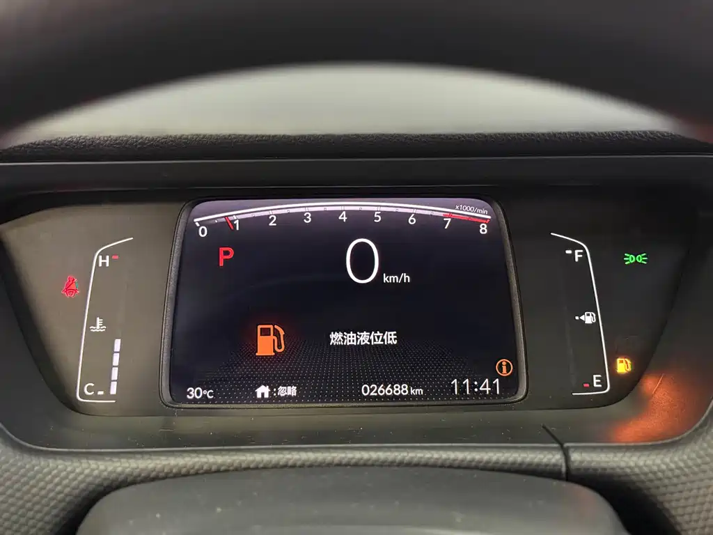 Honda Fit — миниатюра 12