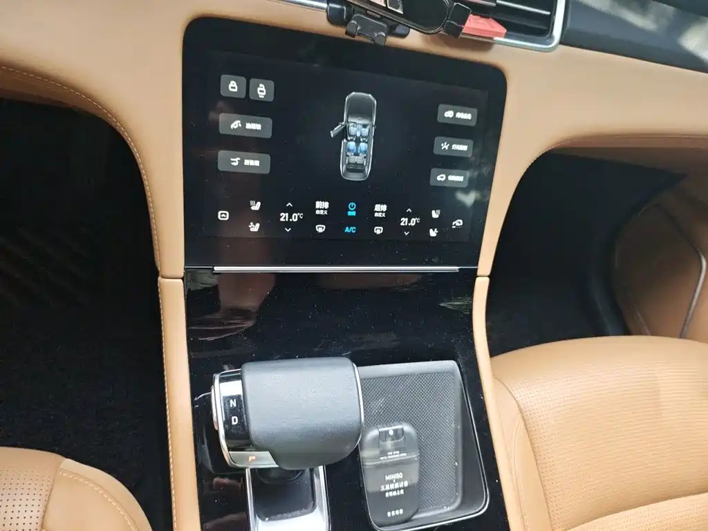 Li Auto Li ONE — миниатюра 10