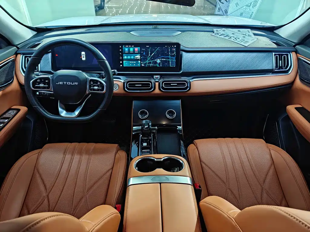 Jetour X70 PLUS — миниатюра 13