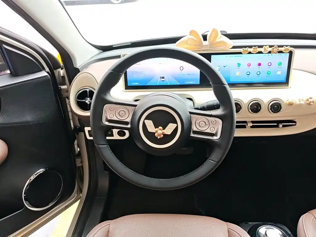 Wuling Bingo — миниатюра 11
