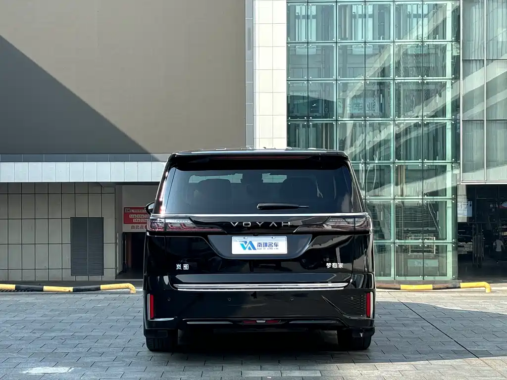 LANTU AUTOMOBILE LANTU DREAMER