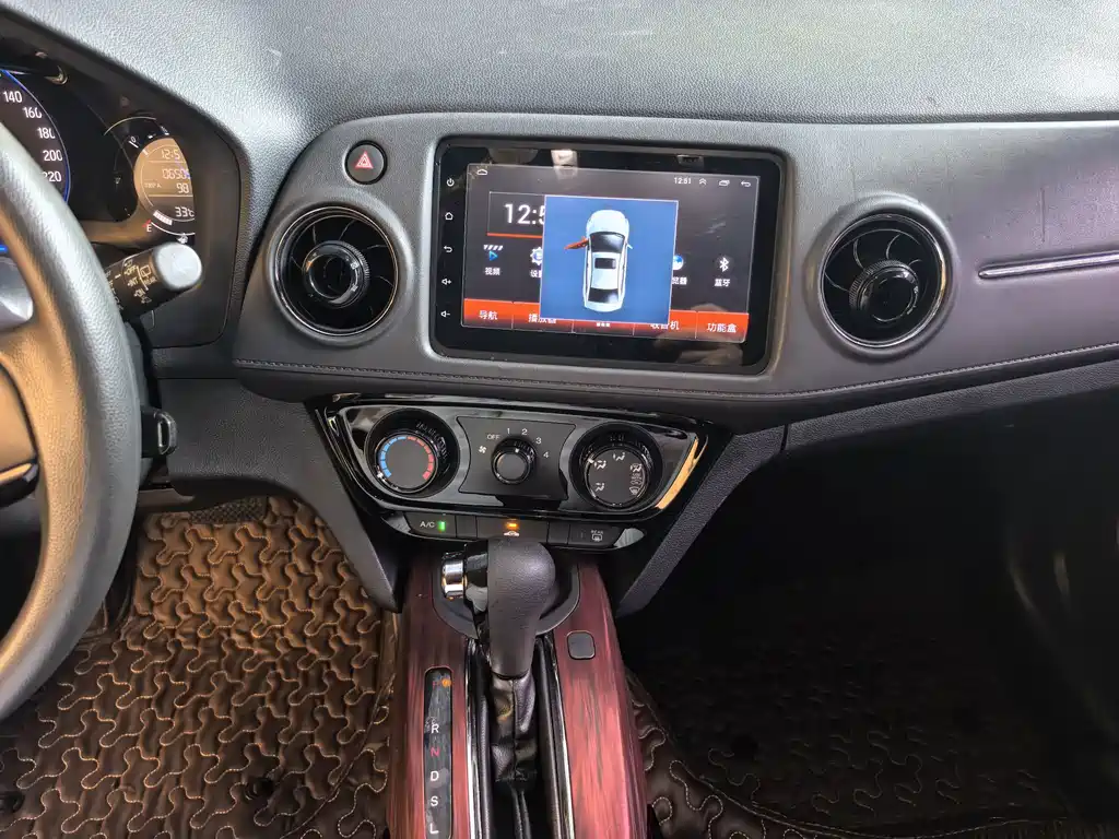 Honda XR-V — миниатюра 11