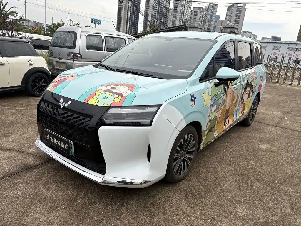 Wuling Звездный свет 730 Новая энергия