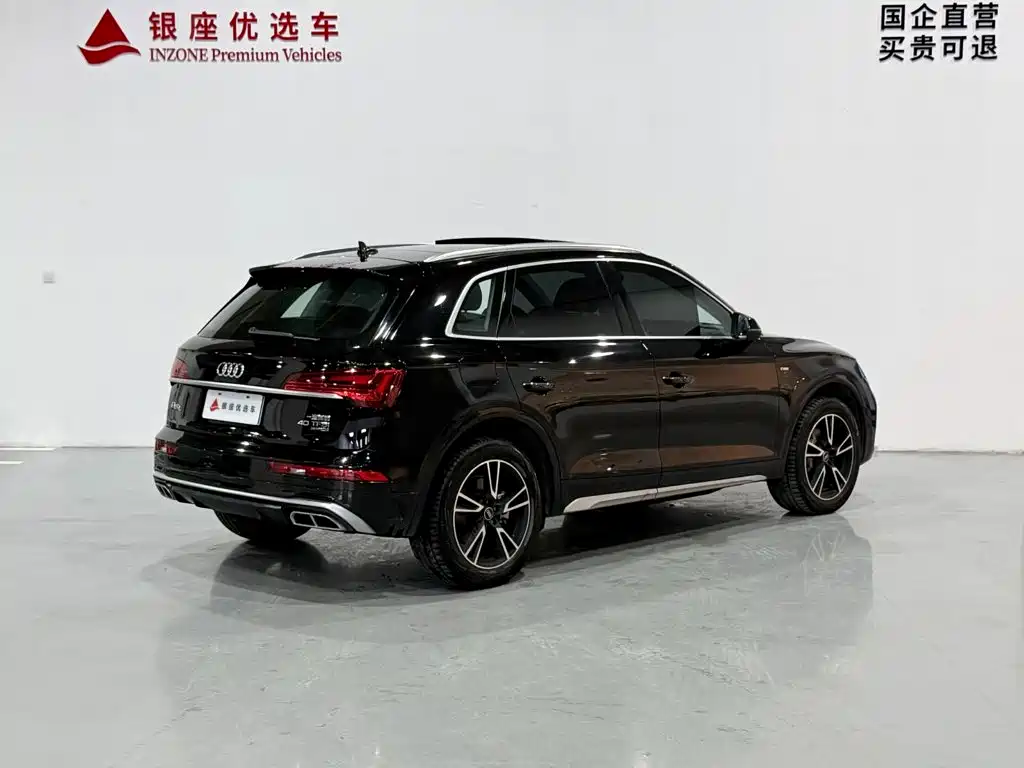 Audi Q5L id 4674464 из Китая 7