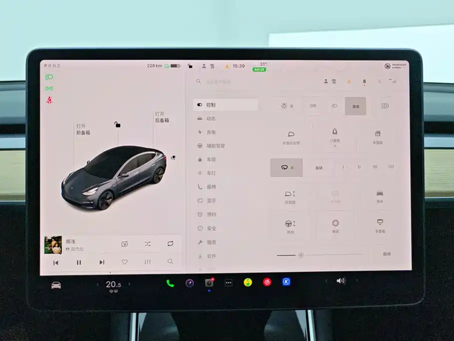 Tesla Model 3 — миниатюра 14