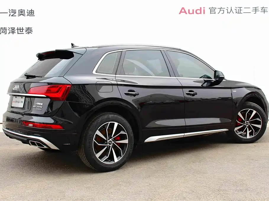 Audi Q5L 2021 40 TFSI Luxury