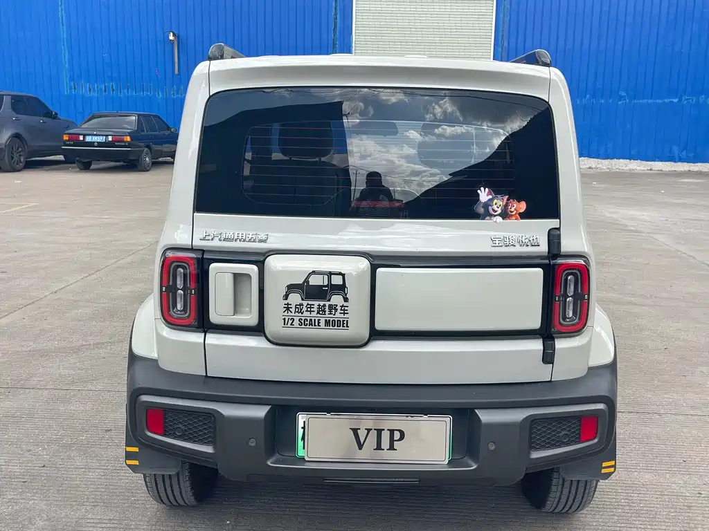Baojun Yueye — миниатюра 4