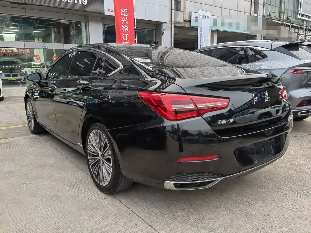 Hongqi HONGQI H5
