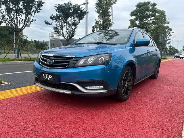 2016 Geely Emgrand GT