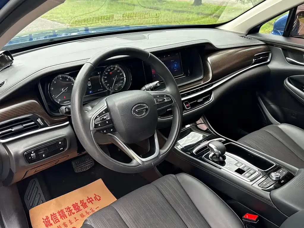 GAC Motor Trumpchi GA6 — миниатюра 15