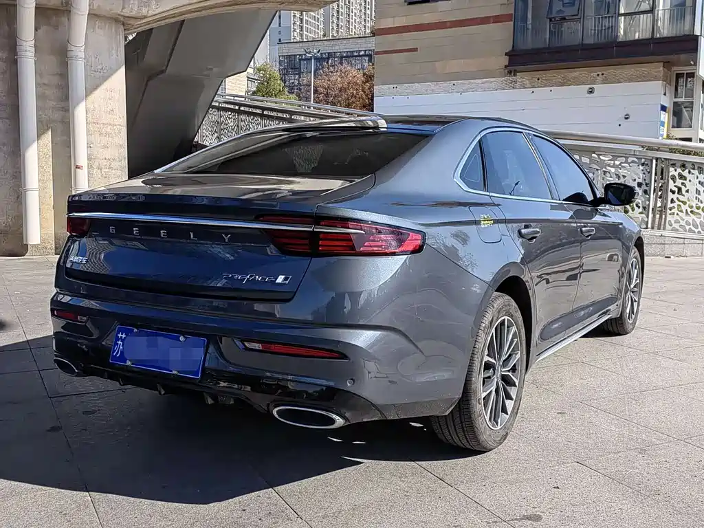 GEELY AUTOMOBILE XINGRUI