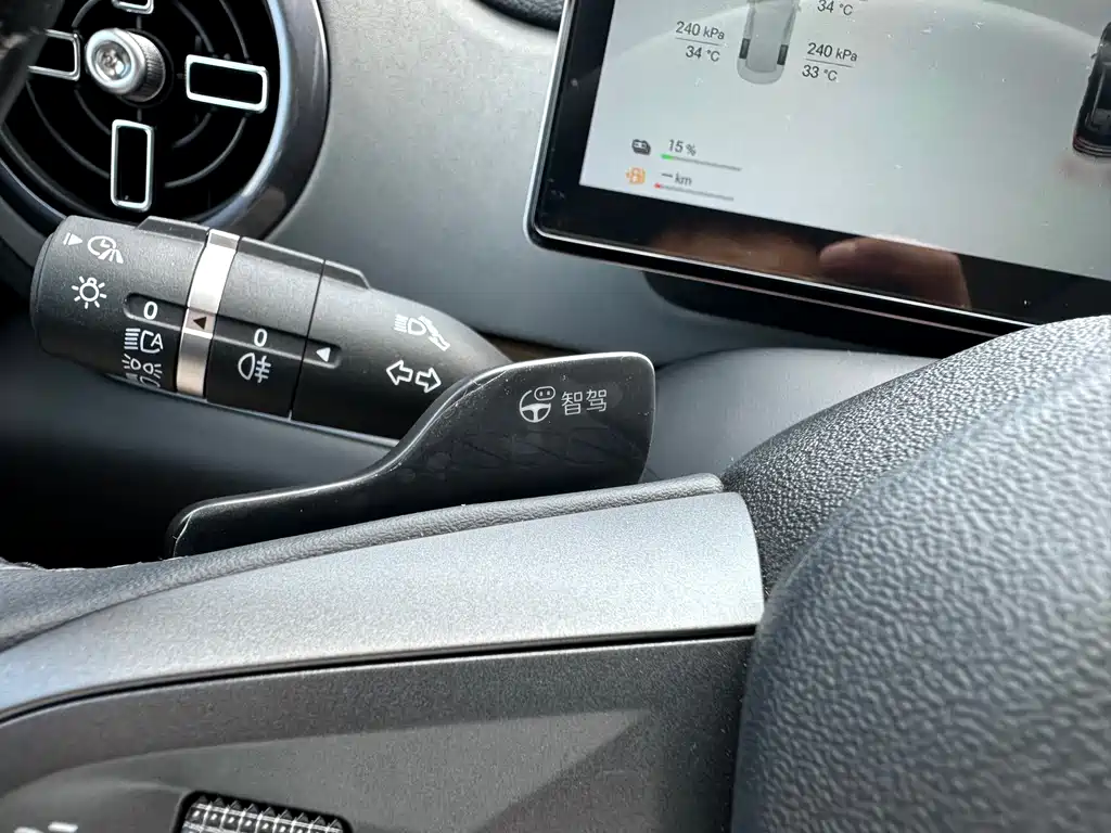BYD Sealion 05 DM-i — миниатюра 20