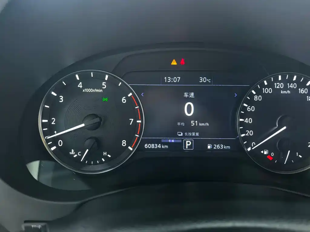 Infiniti QX50 — миниатюра 10