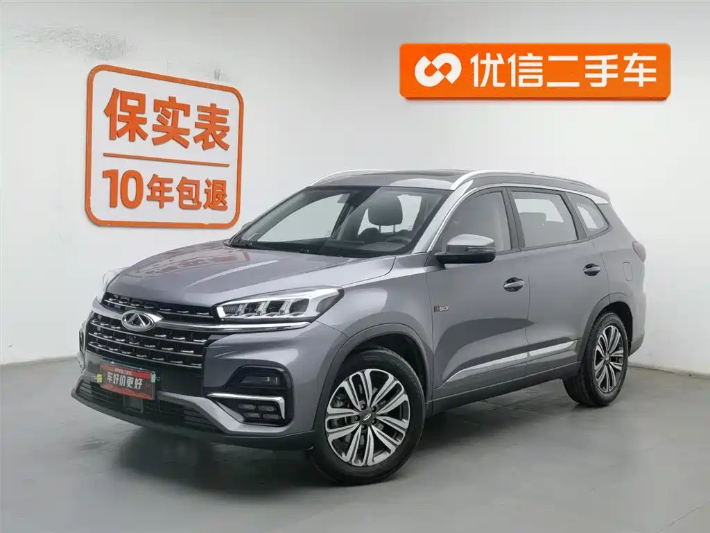 Chery Tiggo 8 2022