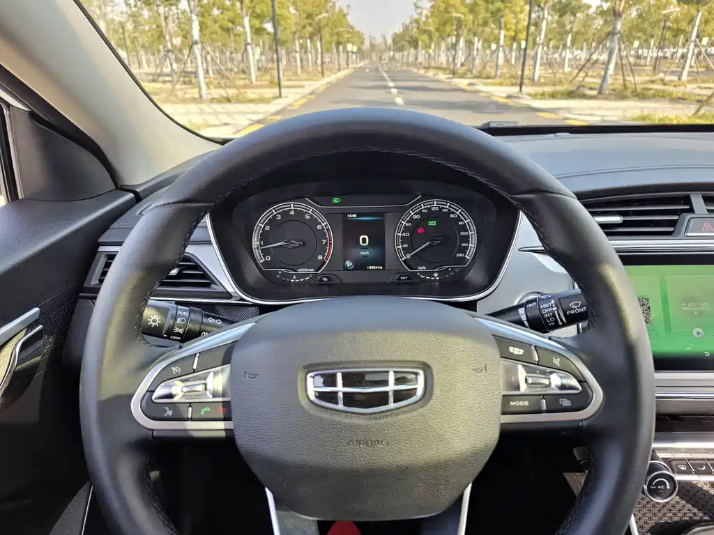 GEELY AUTOMOBILE BINRUI