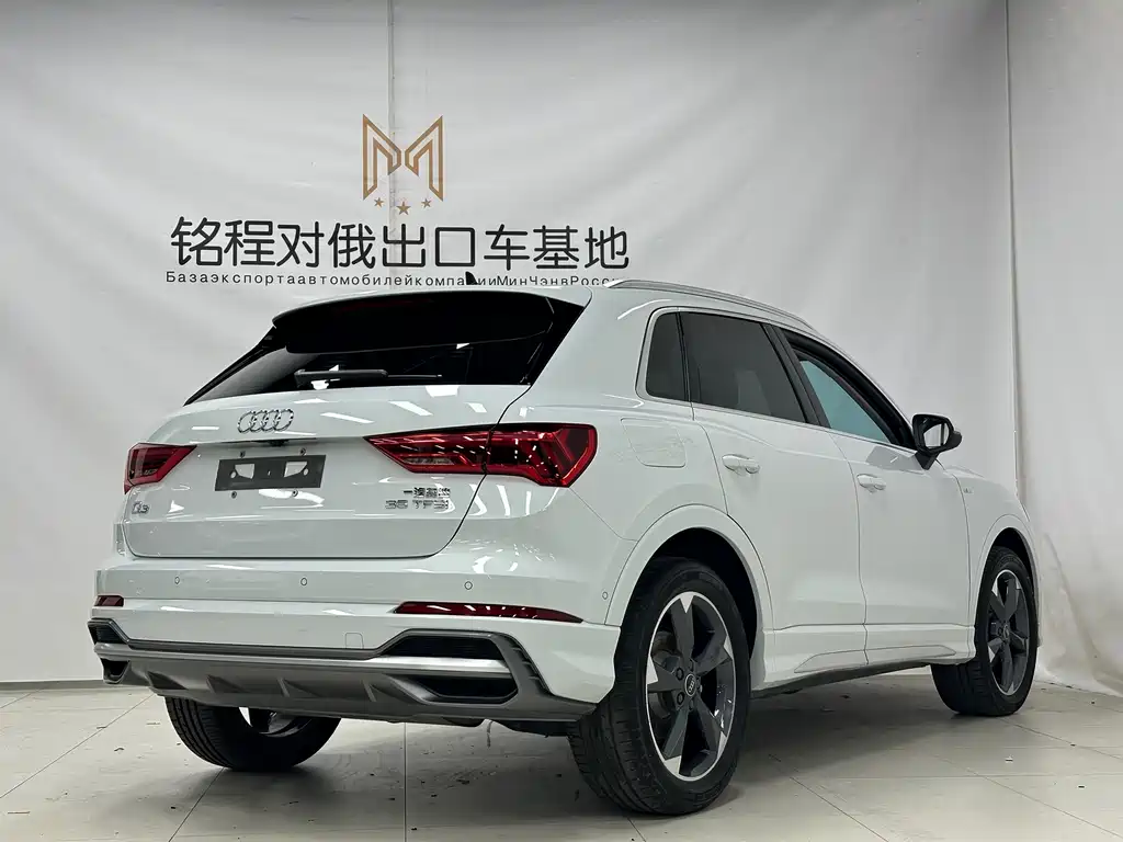 Audi Q3 2022 35 TFSI Fashion