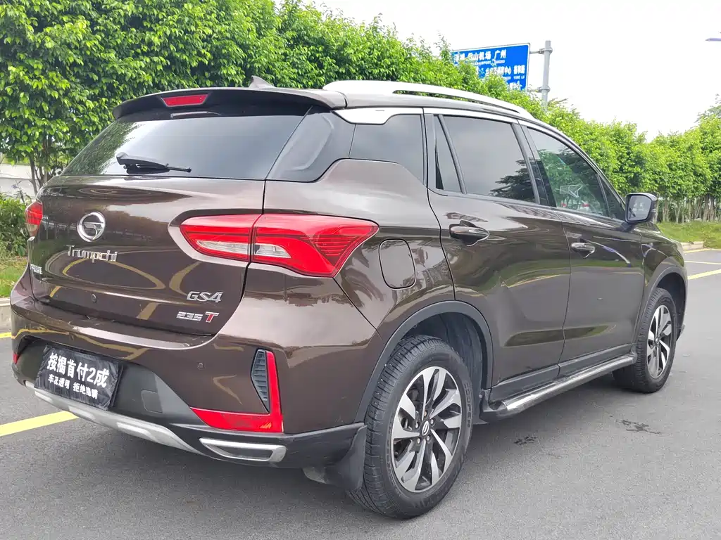 GAC Motor Trumpchi GS4 — миниатюра 6