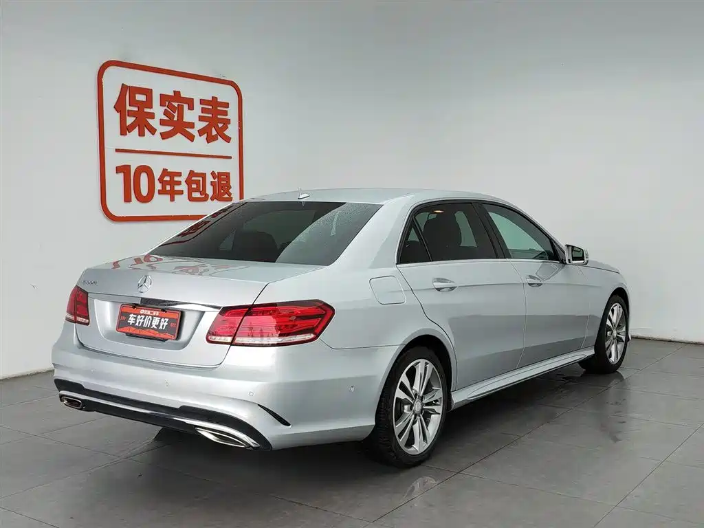 Mercedes-Benz E-Class E 2015 E 260 L Sport
