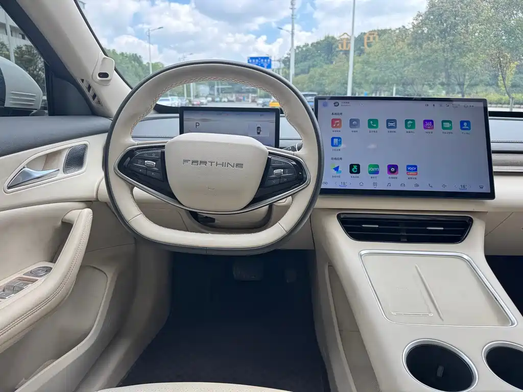 Fengxing Xinghai S7 — миниатюра 12