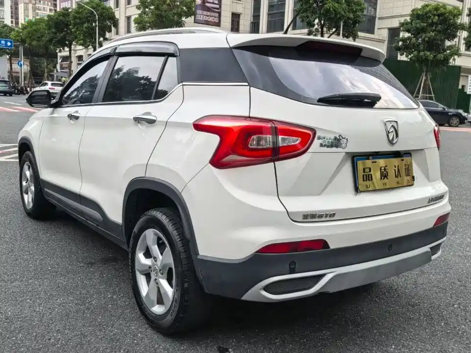 BAOJUN 510