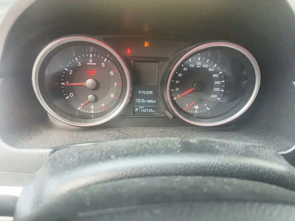Haval H6 — миниатюра 9