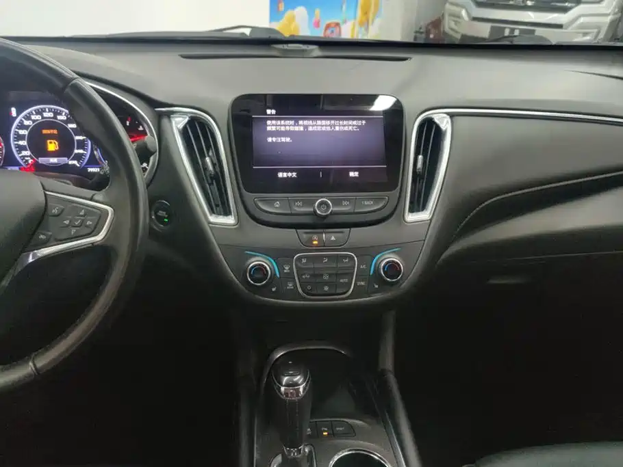 Chevrolet Malibu XL — миниатюра 13