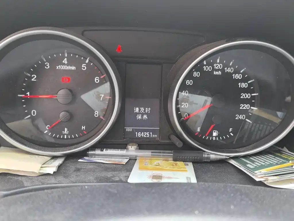 Haval H6 — миниатюра 12