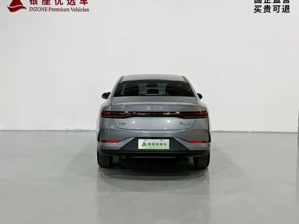 BYD Qin PLUS — миниатюра 6