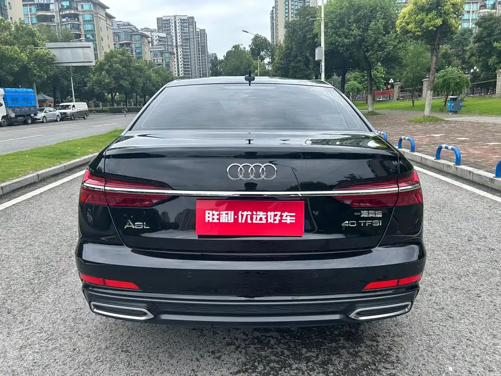 Audi A6L 2021 40 TFSI Luxury