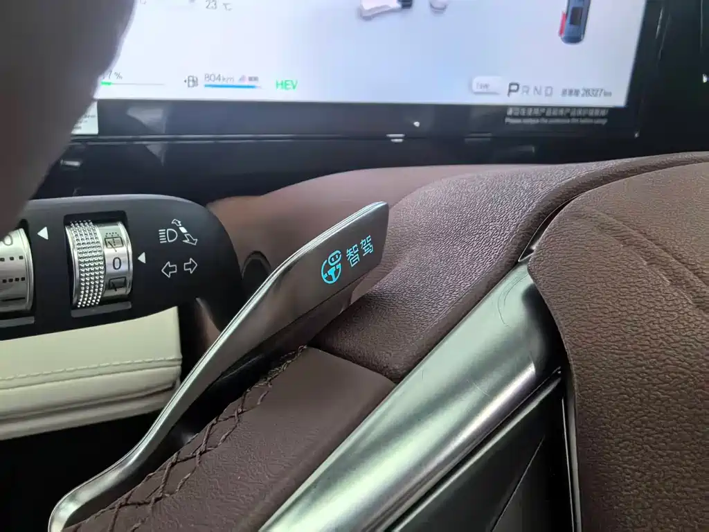 BYD Xia — миниатюра 24
