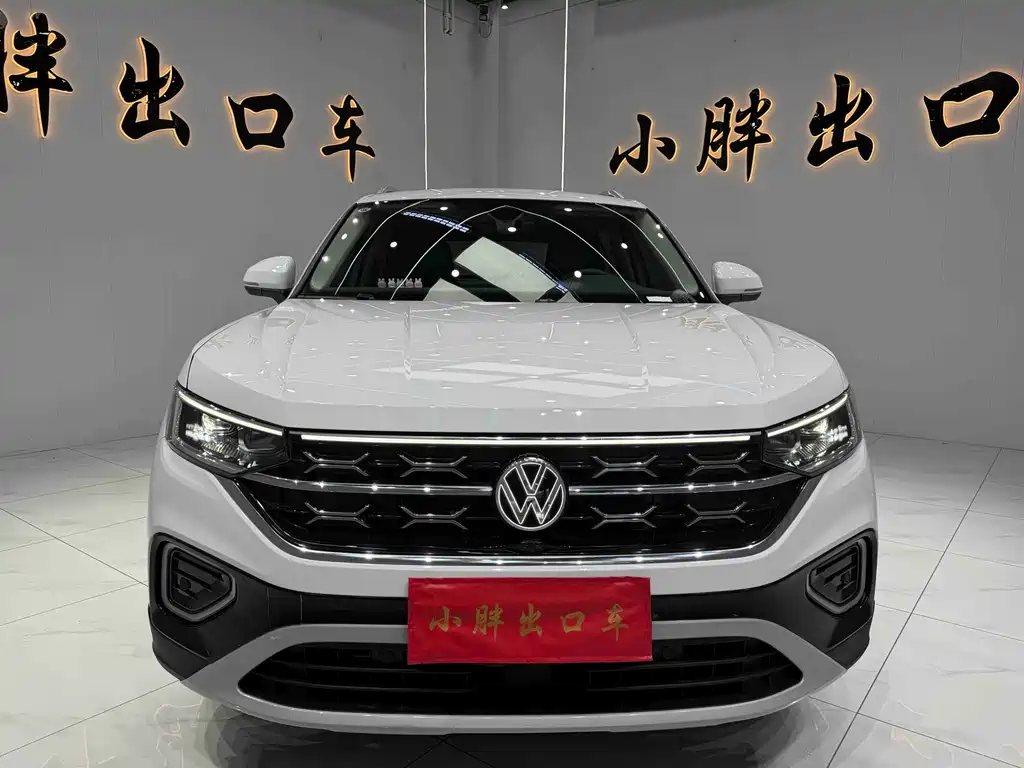 Volkswagen Tayron 2023 280TSI Luxury Plus