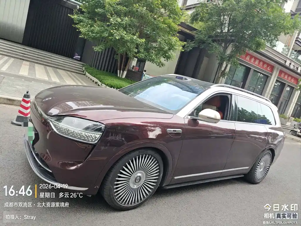 Aito 问界 AITO M9 2024
