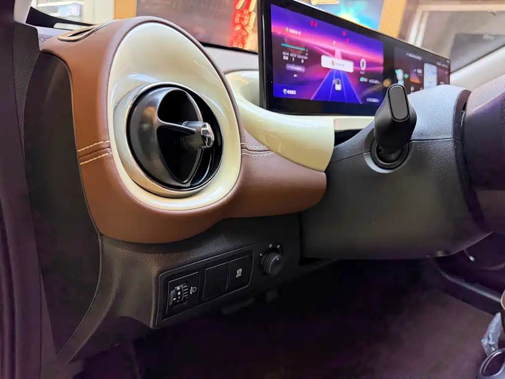Wuling Bingo — миниатюра 13