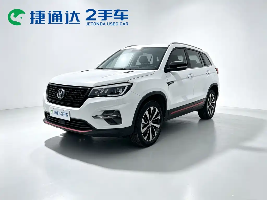 Changan CS75