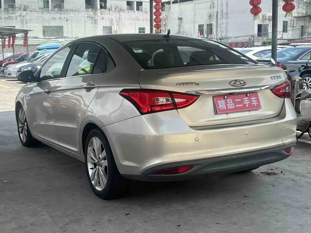 Chery Arrizo 5 5 2016 1.5L CVT