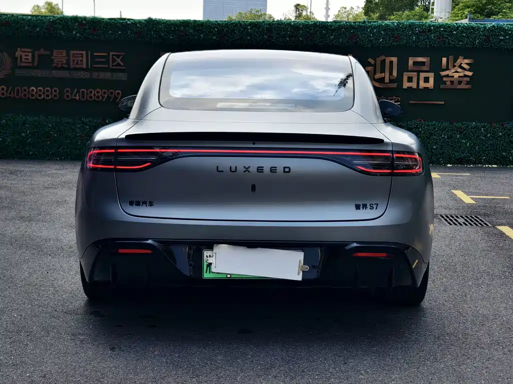 Zhijie Zhijie S7 — миниатюра 6