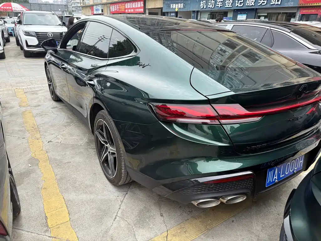 MG MG7 — миниатюра 12