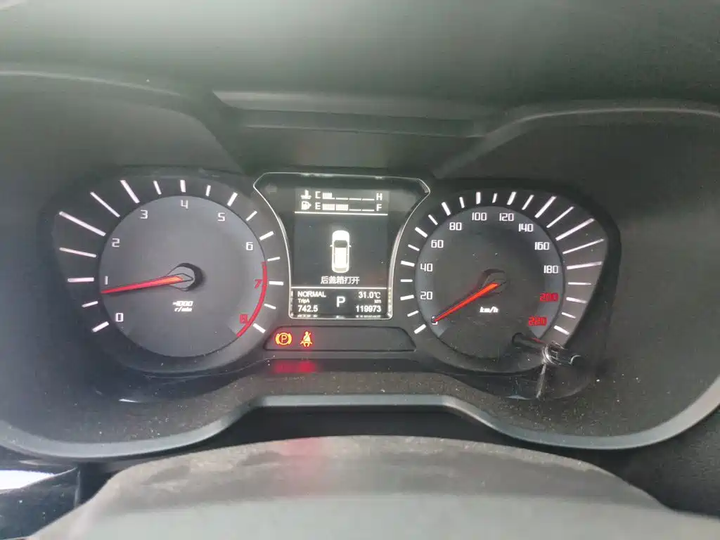 GAC Motor Trumpchi GS4 — миниатюра 7