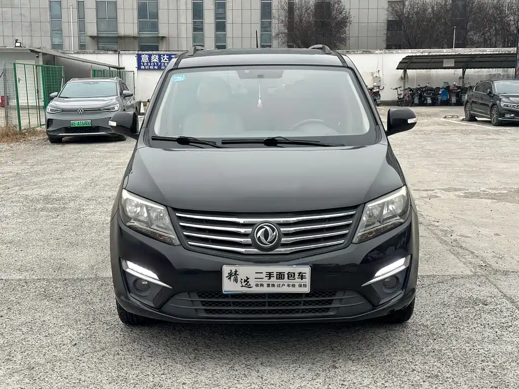 DONGFENG POPULAR S500