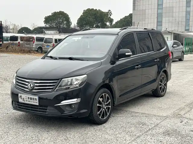 DONGFENG POPULAR S500