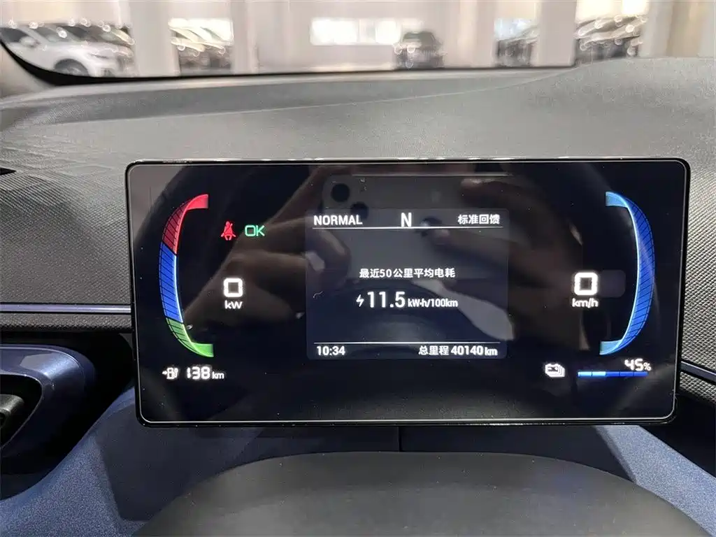 BYD Seagull — миниатюра 10